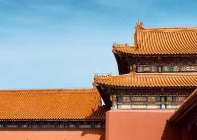 paesi asia cina