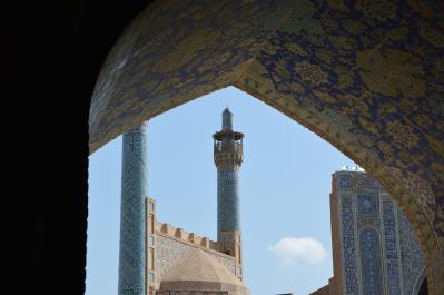 paesi asia iran