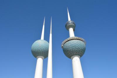 paesi asia kuwait