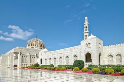 paesi asia oman
